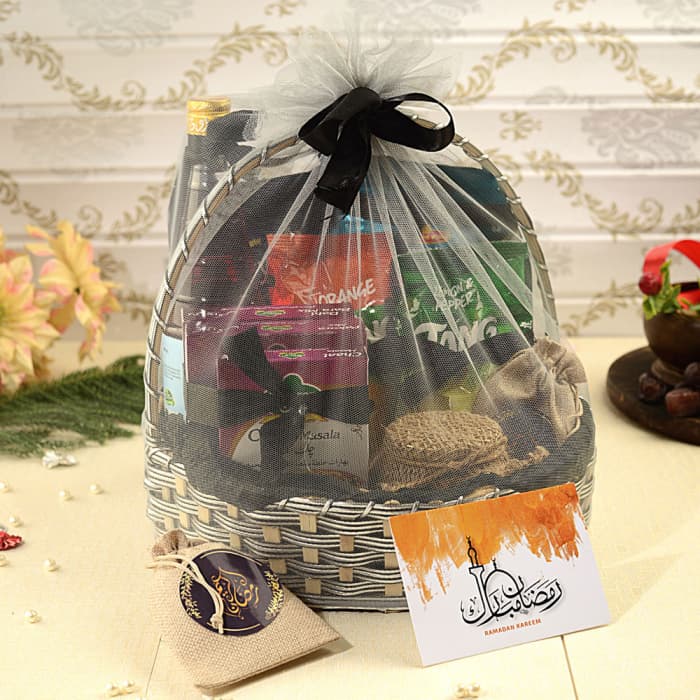 Ramadan Gift Basket #1 cover image 5