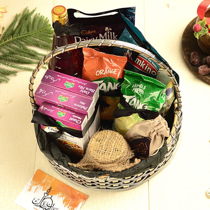 Ramadan Gift Basket #1 cover image 1