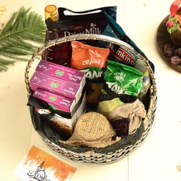 Ramadan Gift Basket #1 thumbnail 2