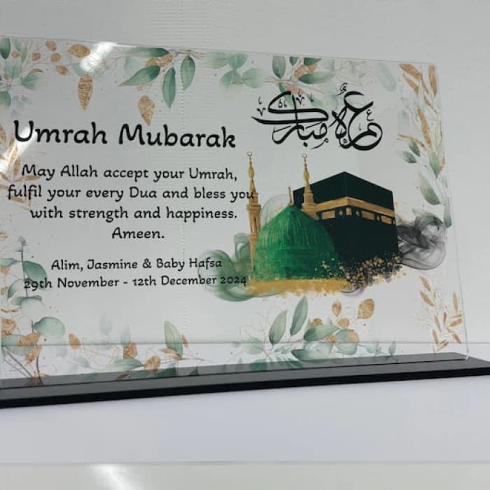 Umrah Mubarak Acrylic Plaque Personalized Islamic Gift