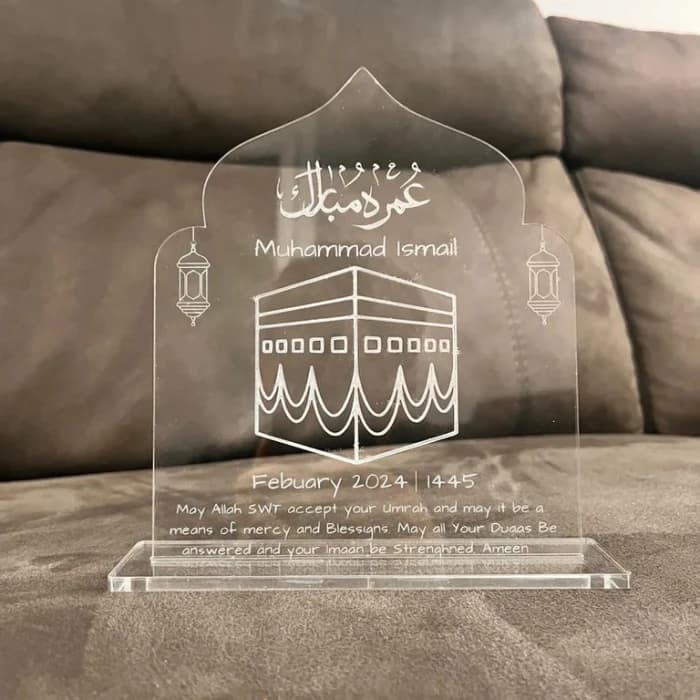 Umrah Mubarak Mehrab Acrylic Plaque Personalised Islamic Display cover image 1