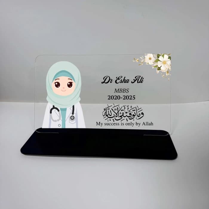 Dr. in the Making Personalized Acrylic Graduation Plaque cover image 1