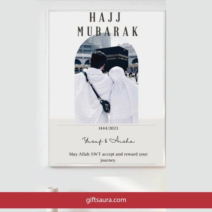 Personalized Hajj Mubarak Photo Frame – Custom Islamic Gift for Pilgrims