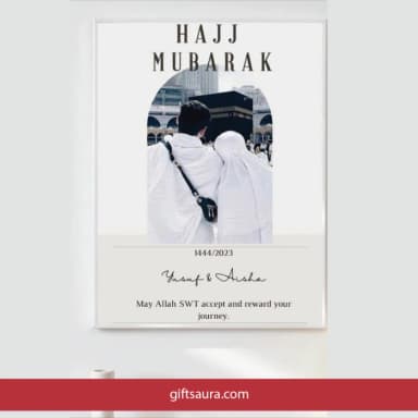 Personalized Hajj Mubarak Photo Frame – Custom Islamic Gift for Pilgrims