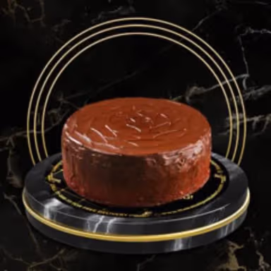 Ferrero Classic Cake | Rich Chocolate & Hazelnut Cake Ferrero Classic Cake | Rich Chocolate & Hazelnut Cake