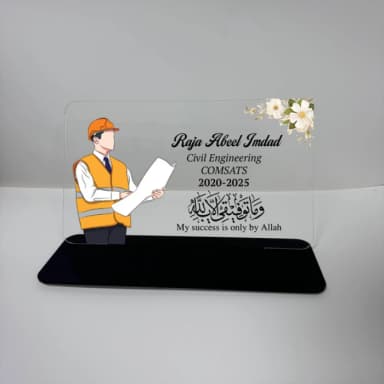 Future Engineer Graduation Frame for Boys – Custom Acrylic Plaque with Stand Future Engineer Graduation Frame for Boys – Custom Acrylic Plaque with Stand