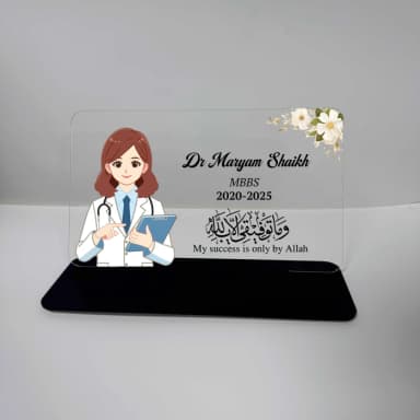 Dr. in the Making Personalized Acrylic Graduation Plaque Dr. in the Making Personalized Acrylic Graduation Plaque